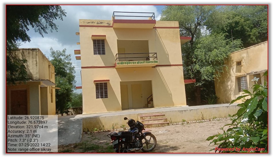 Construction of Office-cum-Residence at Sikarai in Dausa Division (Year 2021-22)Picture%205.jpg