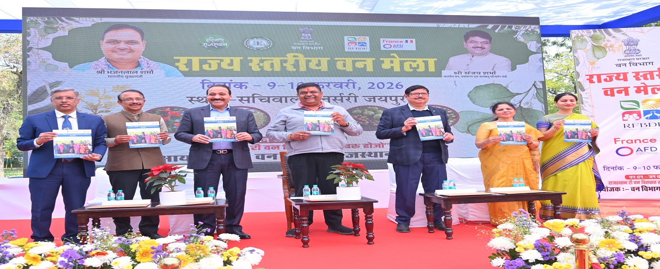 vam melaVan%20mela%20latest.jpeg